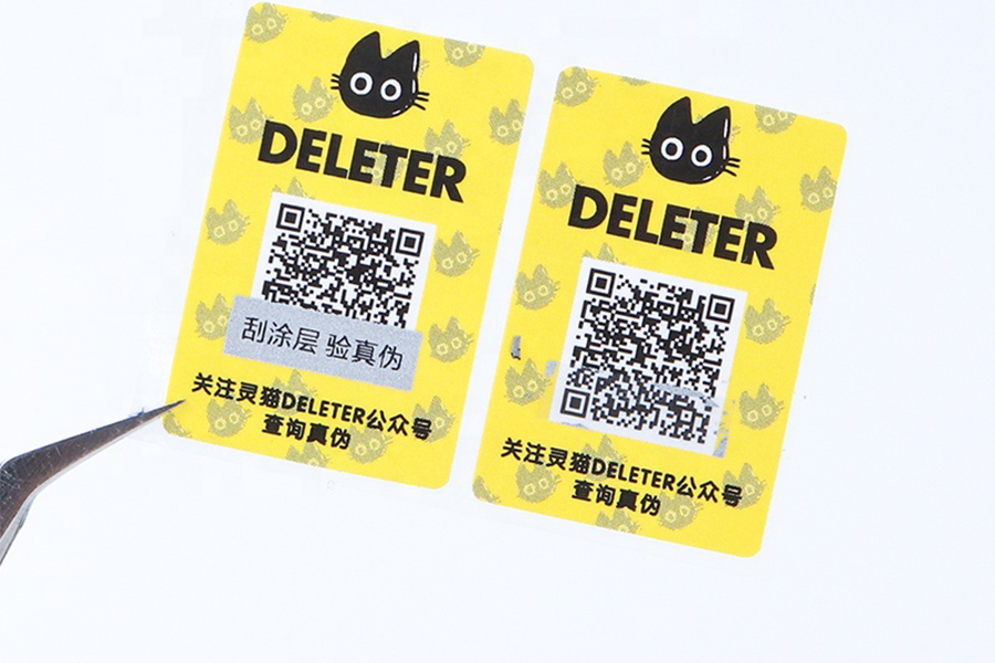 Waterproof QR code sticker with an anti-counterfeit feature