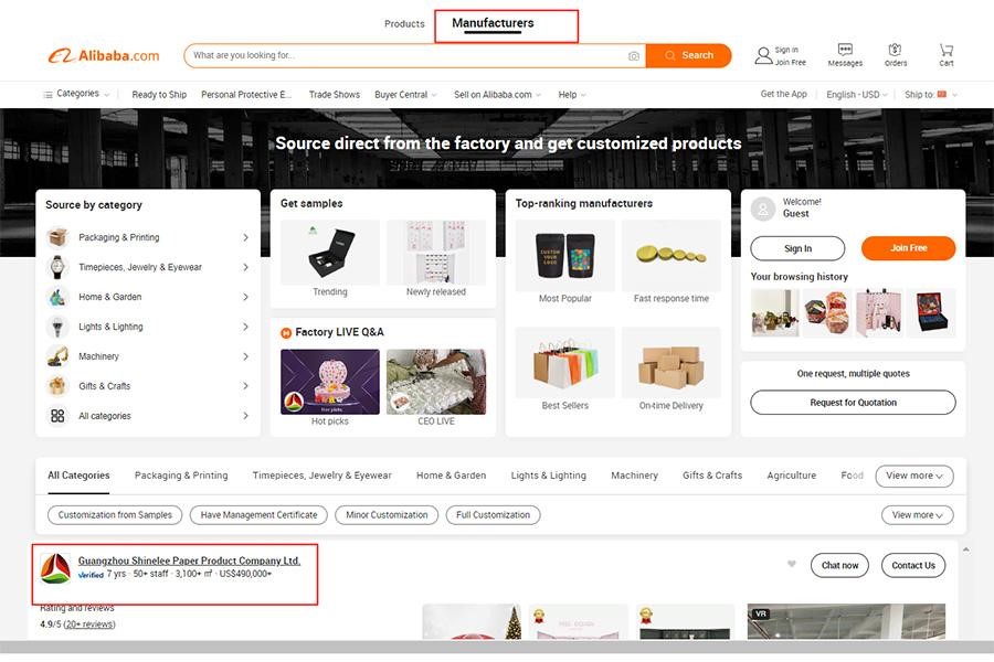 Screenshot of Alibaba.com’s Manufacturers tab