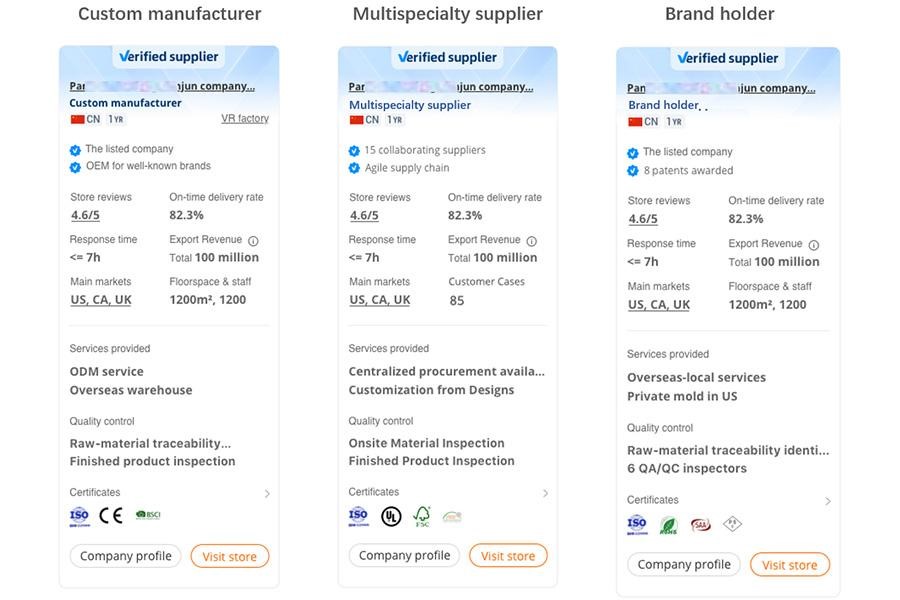 Screenshot of the three types of Verified Suppliers